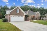 306 Merganser Drive - Photo 2