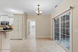 306 Merganser Drive - Photo 35