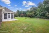 306 Merganser Drive - Photo 4