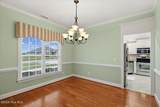 306 Merganser Drive - Photo 41