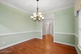 306 Merganser Drive - Photo 42
