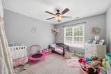 2472 Cardinal Avenue - Photo 10