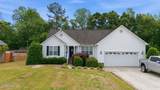 2472 Cardinal Avenue - Photo 2