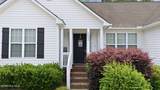 2472 Cardinal Avenue - Photo 3