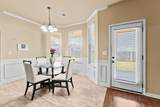 3201 Waverly Lane - Photo 14