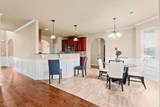 3201 Waverly Lane - Photo 15