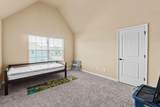 3201 Waverly Lane - Photo 27