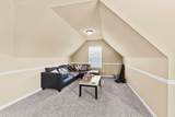 3201 Waverly Lane - Photo 35