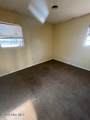 2914 Audubon Place - Photo 6