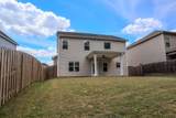1305 Batchelor Court - Photo 49