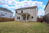 1305 Batchelor Court - Photo 50
