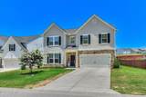 6127 High Top Lane - Photo 2