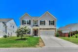 6127 High Top Lane - Photo 4