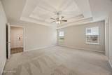 214 Sutton Court - Photo 14