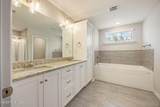 214 Sutton Court - Photo 17