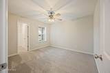 214 Sutton Court - Photo 30