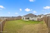 214 Sutton Court - Photo 48
