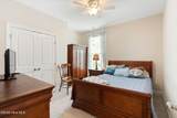 302 Sailor Sky Way - Photo 26