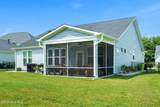 302 Sailor Sky Way - Photo 49