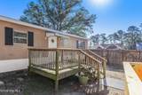 4690 Port Loop Road - Photo 4
