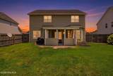 840 Dynasty Drive - Photo 33