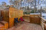 214 Manchester Road - Photo 18