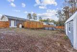 214 Manchester Road - Photo 25