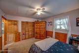 94 West Memorial Drive - Photo 14