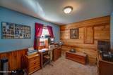 94 West Memorial Drive - Photo 20