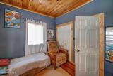 94 West Memorial Drive - Photo 24