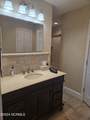 306 Pecan Lane - Photo 11
