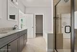 1208 Jessie Way - Photo 12