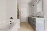 1208 Jessie Way - Photo 3