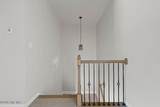 1208 Jessie Way - Photo 4
