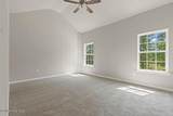 1208 Jessie Way - Photo 8