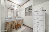 220 Landrum Drive - Photo 17