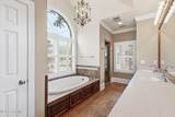 307 Jarret Bay Court - Photo 15