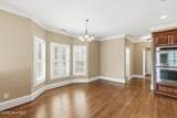 307 Jarret Bay Court - Photo 23