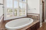 307 Jarret Bay Court - Photo 38