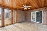 307 Jarret Bay Court - Photo 42