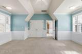 307 Jarret Bay Court - Photo 55