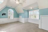 307 Jarret Bay Court - Photo 57