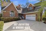 307 Jarret Bay Court - Photo 83