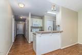 456 Northrop Place - Photo 4