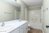456 Northrop Place - Photo 8