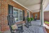 5033 Monck Court - Photo 3