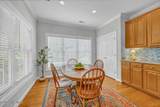 5033 Monck Court - Photo 9