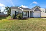 889 Carnation - Photo 2