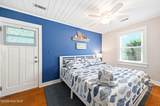 309 M Avenue - Photo 15