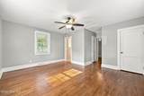 937 Redgate Avenue - Photo 18